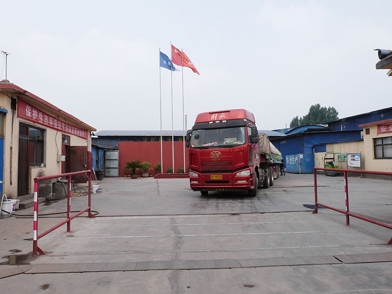 廠區(qū)相冊(cè)-21